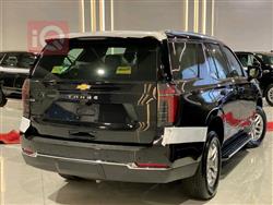 شێڤرۆلێت تاهۆ